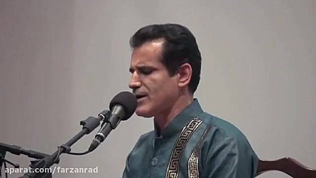 استاد عیسی فرزان راد